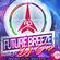 The Best Of Future Breeze // 100% Vinyl // 1996-2004 // Mixed By DJ Goro image