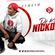 DJ KYM NICKDEE - DOPE 23 image