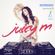 Juicy M - Juicy Beach Contest Mix image