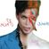 Prince Vs Bowie Tribute Mix image