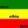 New Ethio Jazz image