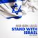 Set 197 - Stand  With Israel- Nir Ben Lulu image