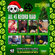 45 Bandits Presents A Holiday ALL 45 RECORD RAID image