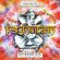 Psy Nation Radio #074 - incl. Spinal Fusion Mix [Ace Ventura & Liquid Soul] image