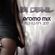 Dj DewiL - Promo Mix February! (2017) image