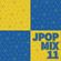 J-Pop Mix 11 image