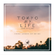 TOKYO MY LIFE - Chill 日本語ラップMIX- image