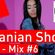 Albanian Shqip Hip Hop Club Video Mix 2017 #6 - Dj StarSunglasses image
