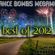 Dance Bombs MEGAMIX - Best of 2012 ! (mixed by Deejay-jany image