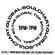 THE GLOBAL SOUL FUTURE SOUL CHART SHOW 10TH JUNE 2023 image