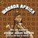 Wadada Africa - Selected & mixed by Kaztet D image