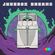 Jukebox Dreams with Nathemaker (Jun 14 2021) image