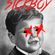 Sickboy- Un tardeo cualquiera. image