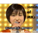 30min of MK5 image