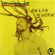 Bunny Wailer - Rock 'N' Groove (Solomonic JA 1981 LP) image