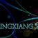 TungXiang＿Mix27＿Endless Night image
