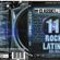 The Classic Project 11 “Rock Latino 80’s 90’s” image