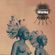 FOO#18 (23-03-11) Mixed By D_Katsikinis  image