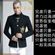DJ Lao Lang好兄弟情谊拥抱难得情谊将军泪本色英雄2018 image