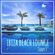 IBIZA Beach Lounge - La Roca - 651 - 160820 (94) image
