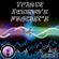Trance Session's Podcast 05-07-12  011 image