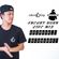 SNEAKY HOUR x CULTURE KINGS. Live Mix Episode.1 - OLD SKOOL image