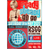 Ready Steady Go Go International (Virtual Alldayer) - 09 May 2020 - DJ Nigel Gentry image