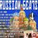Various Artists - Russian Beats Vol.04 2011 by Beto BPM image