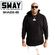 Don Cannon Live -w- Sway In The Morning 5/5/2020 image