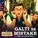Ghalti sy mistake in Night Vibes with RJ Nida on All4Masti image