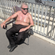 Old Man G.G. - 1/16/2021 image