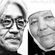 A tribute to Ryuichi Sakamoto & Emahoy Tsegue-Maryam Guebrou [Mondo Jazz 237-1] image