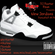 New Jordans Dancehall 2K15 image