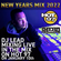 DJ LEAD MIXING LIVE ON NYC`s HOT97 for New Years Mix Weekend 2022 Jan 10th image