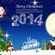 Christmas Chow Tut Techno Nonstop image