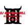 DJ Buffalo Bill- Episode 11 2.16.16 image