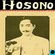 HARUOMI HOSONO Tropical 1975~1978 mix image