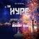 @DJ_Jukess - #TheHypeMix Rap, Hip-Hop and R&B January '18 image