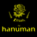 Rituals by HANUMAN #032 - February 2022 image