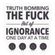 World of Hypocrites image