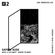 Sapere Aude w/ Where to Now? - 28th February 2017 image