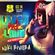 Niki Riviera - Laugh Out Loud Promo Mix 2018 image
