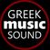 Greek Mix (November '2022) image