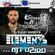 DJ FUZION, Presentes Elements Episode 85 image