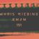 am/ fm | 151 image