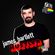 James Bartlett - Hustler Pride @ East Bloc Promo Podcast - Friday 7th July image