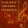 Lebanese Oldies Medley- Goldies Hits. image