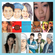 Japanese Hip Hop, R&B, Reggae, Pops (1999-2005 ) DJ MIX 宇多田ヒカル, Dragon Ash, 湘南乃風,  Rip Slyme, ケツメイシ image