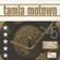 Tamla Motown Soul Funk Mix 2 By MarcuS100%Motown Vinyl SounD image