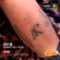 512 TR @ "radio" (20/03/20) image